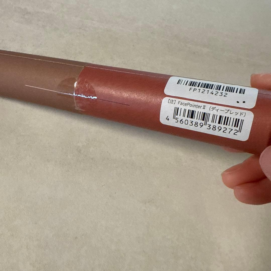 コアフィット　フェイスポインター2　FACE POINT