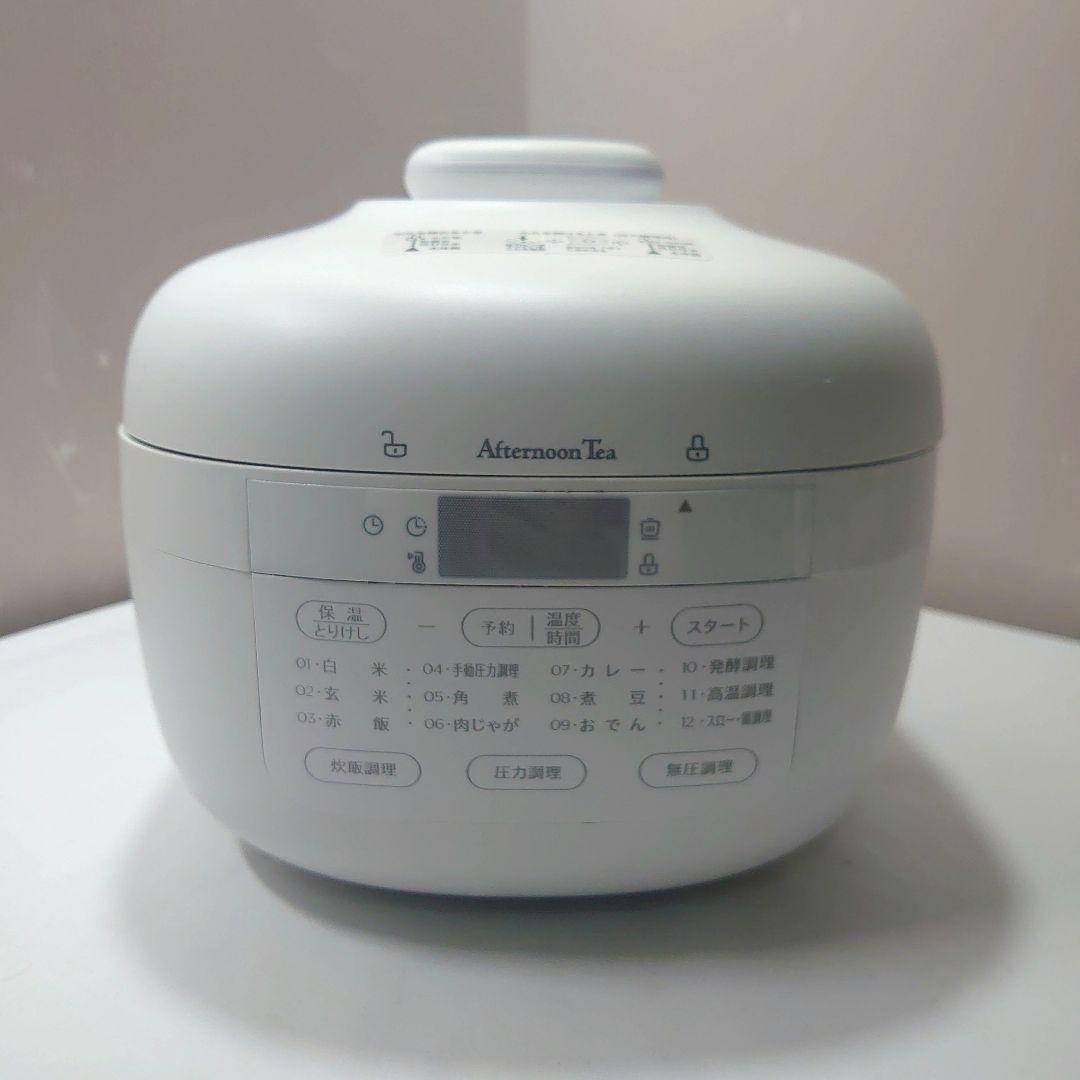 Afternoon Tba 電気圧力調理器 YPCB-M220
