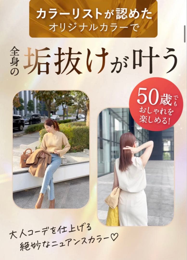 Na.be ナイブカラーシャンプー モカブラウン 本体＋詰替2