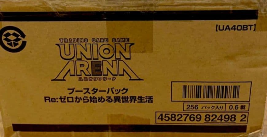 【未開封カートン】UNION ARENA ユニアリ Re:ゼロ リゼロ