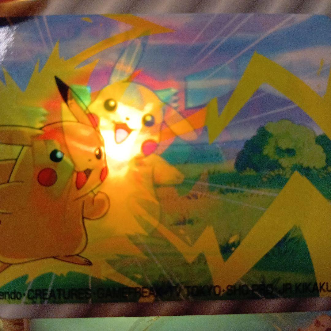 ポケモントップ３Ｄカード未剥がし