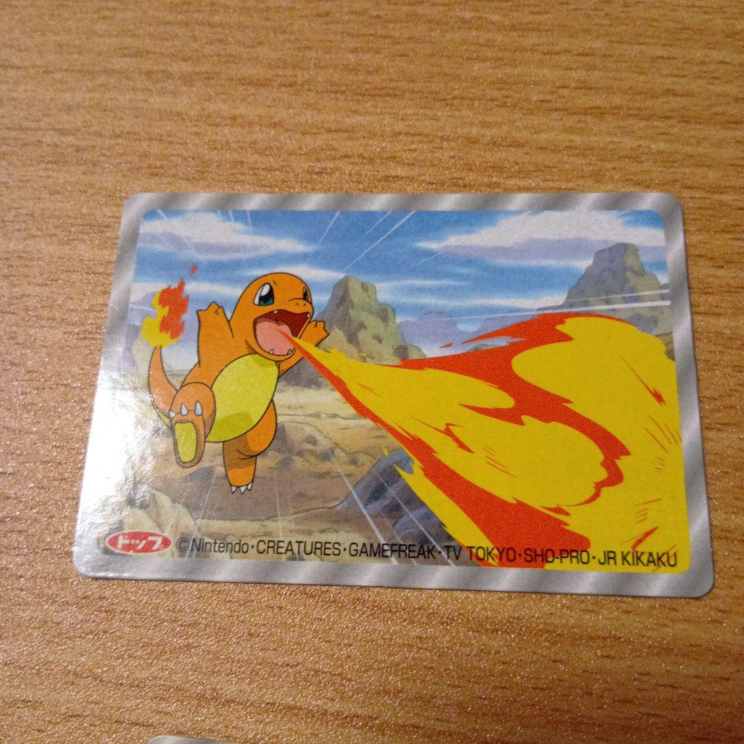 ポケモントップ３Ｄカード未剥がし