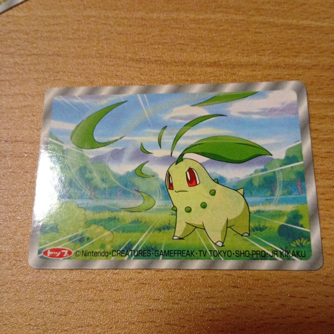 ポケモントップ３Ｄカード未剥がし