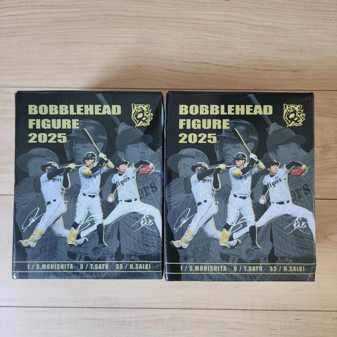 阪神タイガース ボブルヘッド 人形 2025 才木選手 森下選手