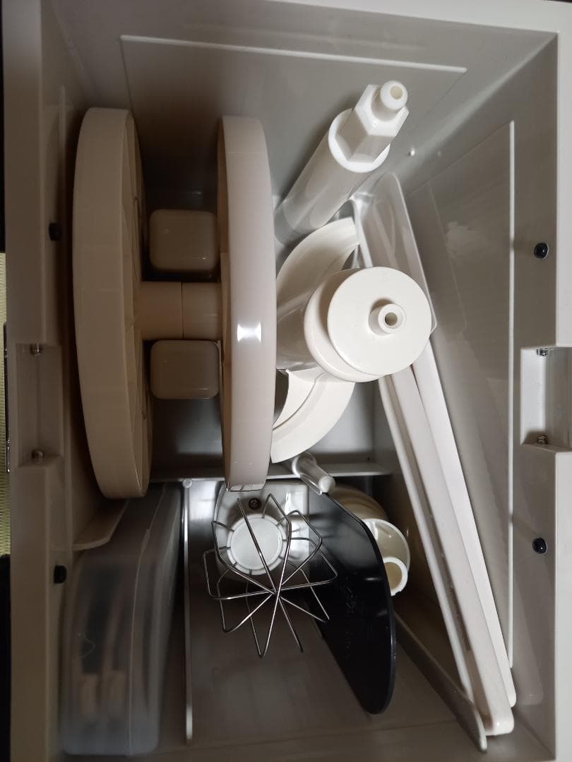 アムウェイ フードプロセッサー