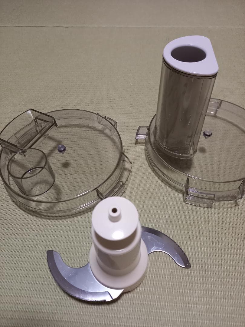 アムウェイ フードプロセッサー