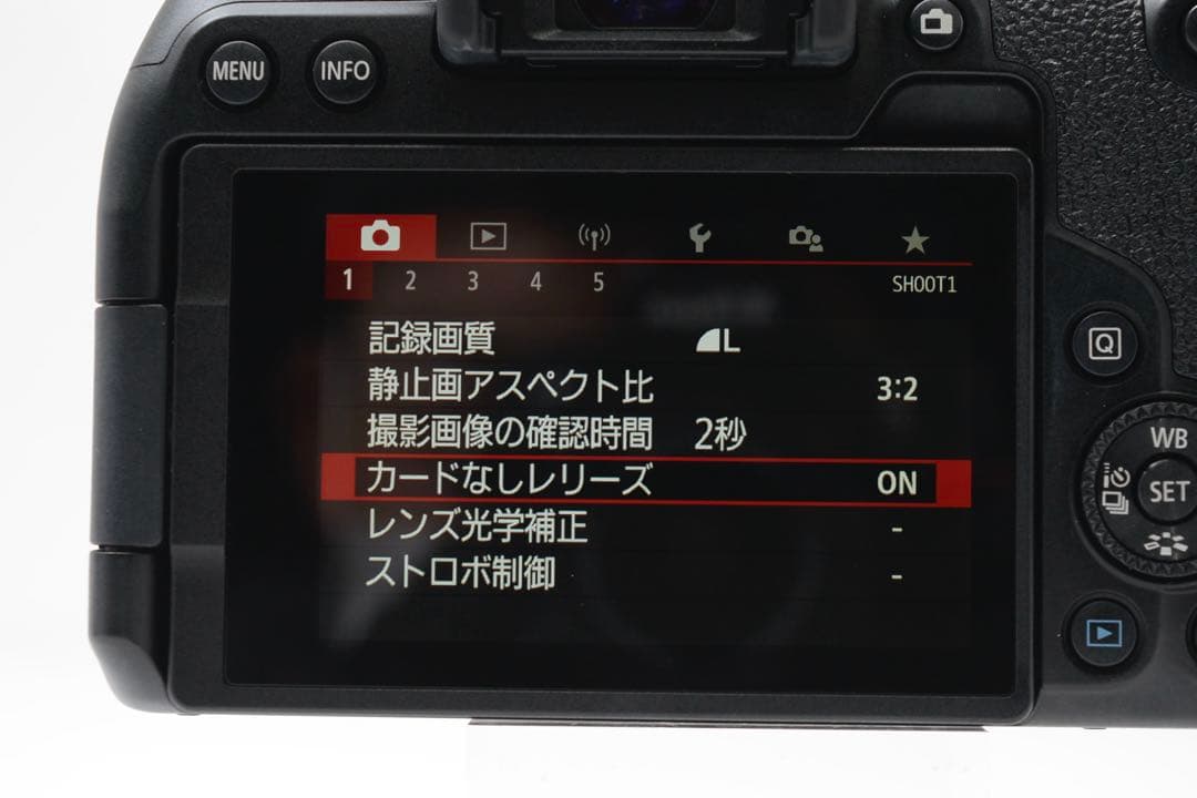 デジタルカメラ canon kiss x10i / EF55-250mm F4-5.6 IS