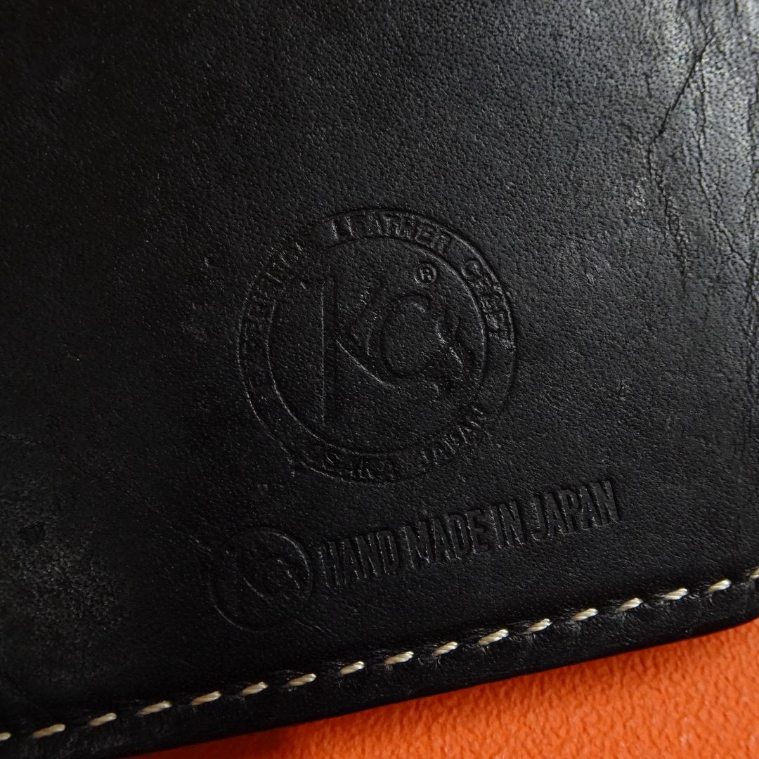 KC's レザーロングウォレット ブラック コンチョ 日本製