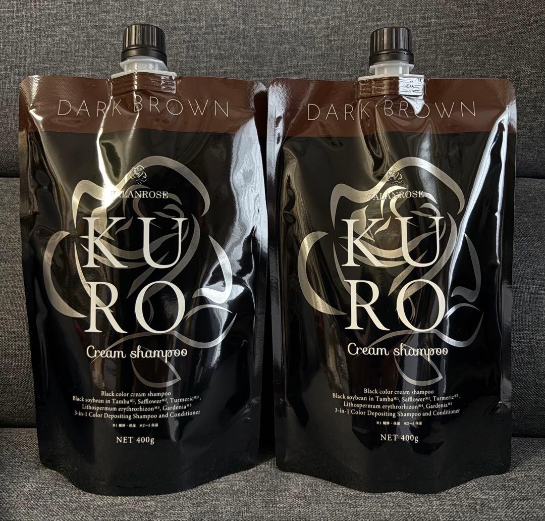 KURO Cream shampoo ダークブラウン 2個
