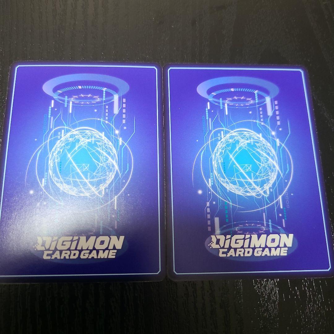 D*O様 フーディエモン Lv.4 BT23-101×2