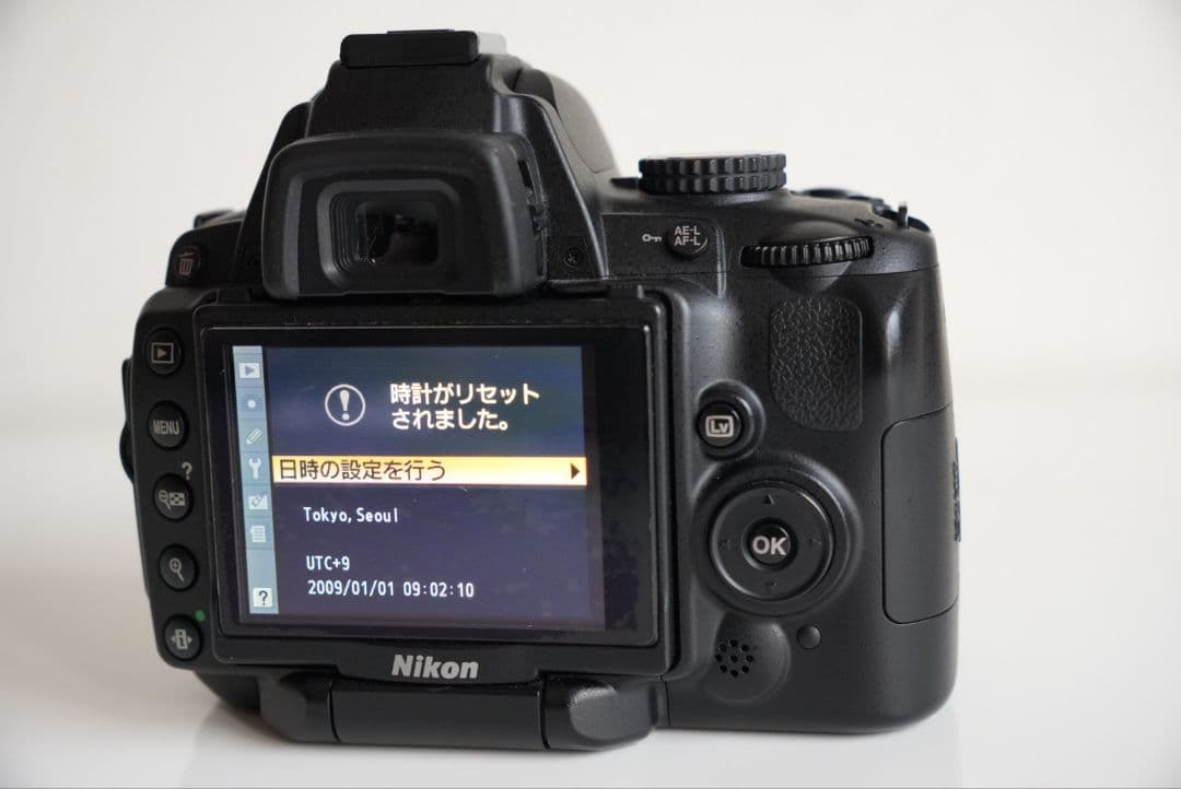 Nikon D5000 デジタル一眼レフカメラ 18-55 VR Kit