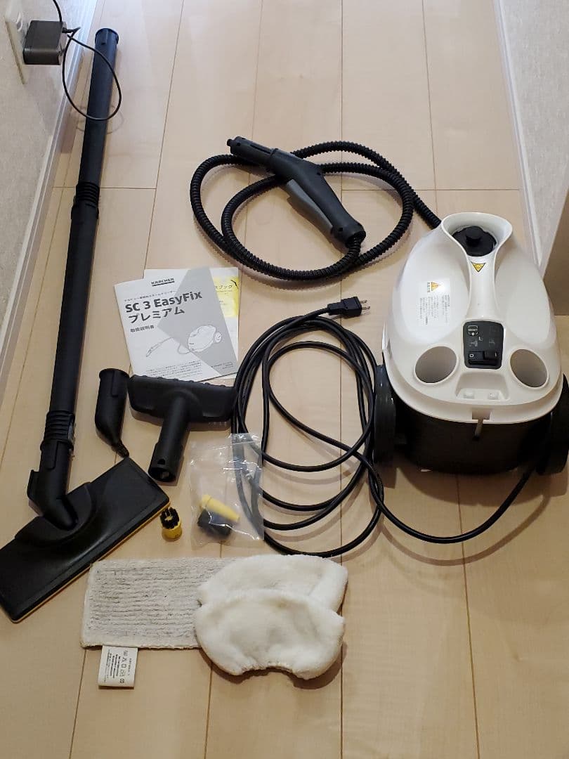 ケルヒャー　SC 3 EasyFix プレミアム　スチームクリーナー