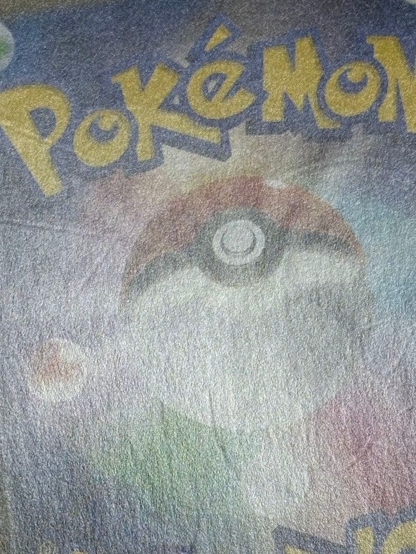 【希少エラーカード】ゴールデンピカチュウ 25th