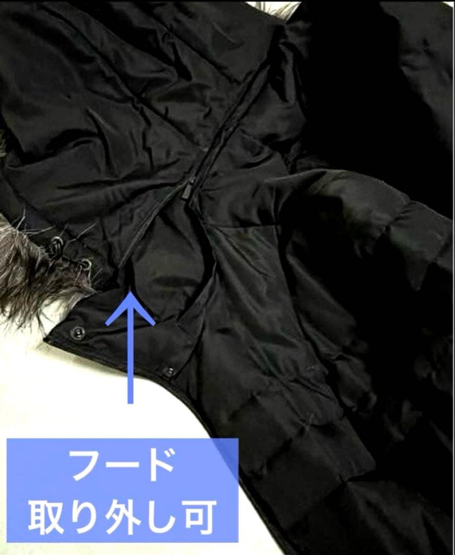   1回のみ着用✨ゆったりロングダウンコート　フードあり