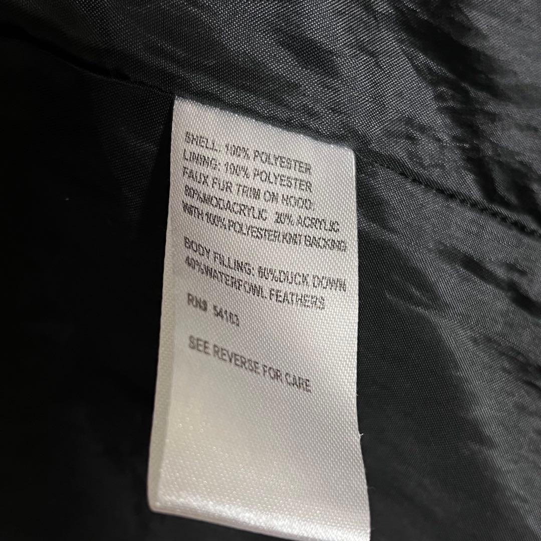   1回のみ着用✨ゆったりロングダウンコート　フードあり