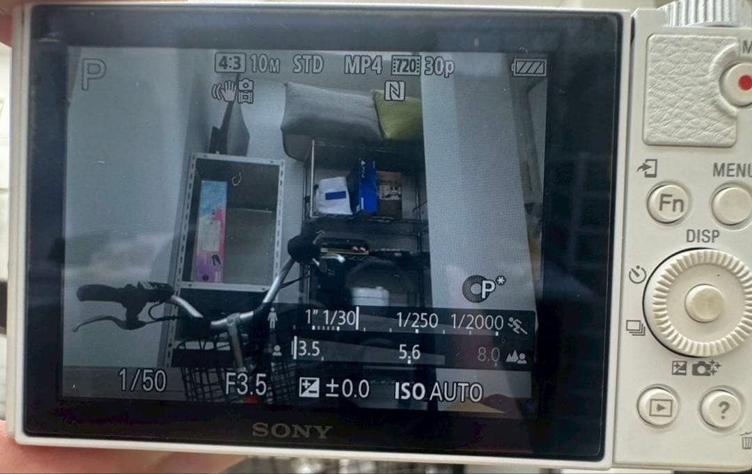 SONY DSC-WX500 ホワイト コンパクトデジタルカメラ