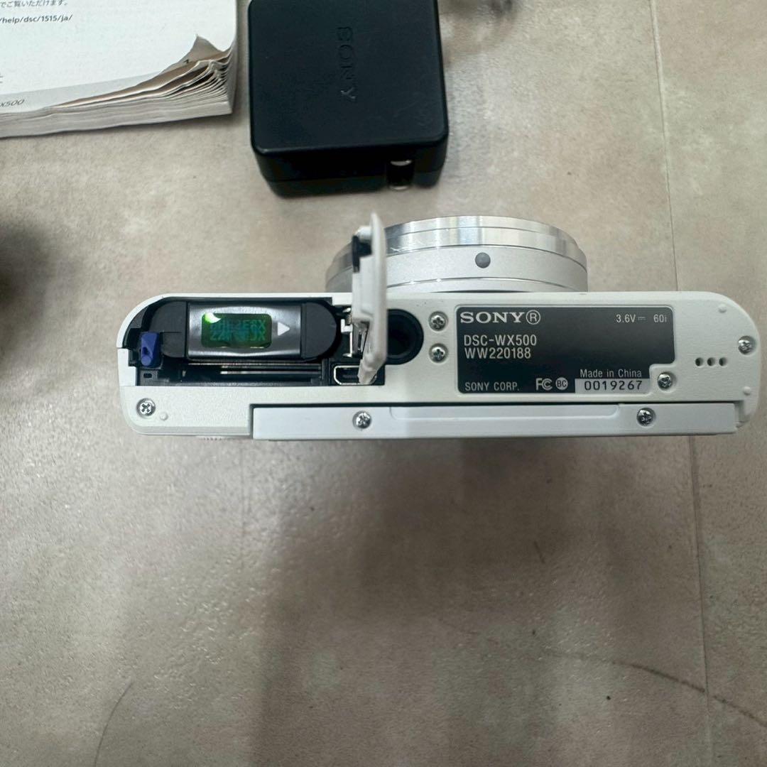 SONY DSC-WX500 ホワイト コンパクトデジタルカメラ