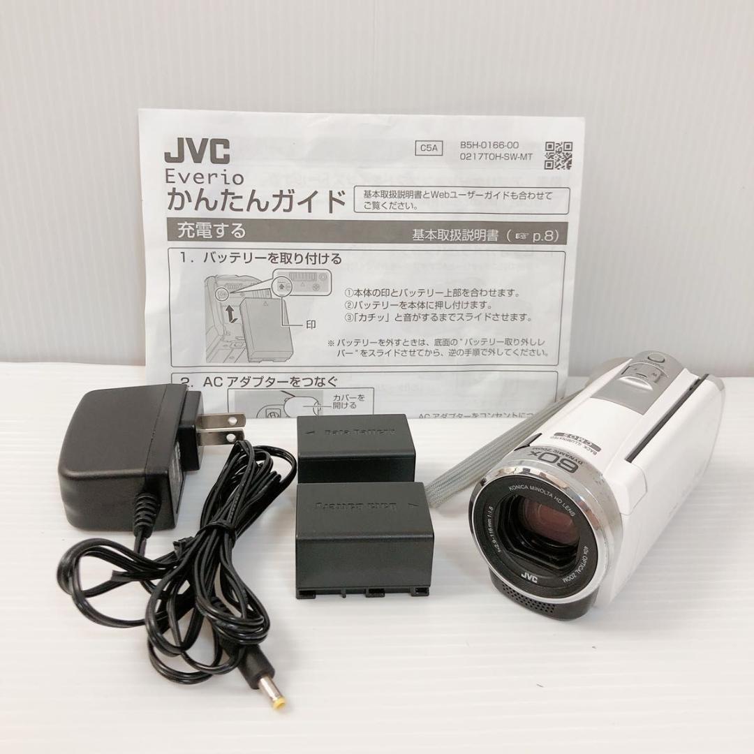 JVC ビデオカメラ Everio ホワイト GZ-E109-W