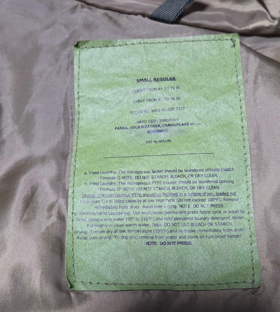 スウェーデン軍 M90 ECWCS ミリタリーパーカー Sサイズ
