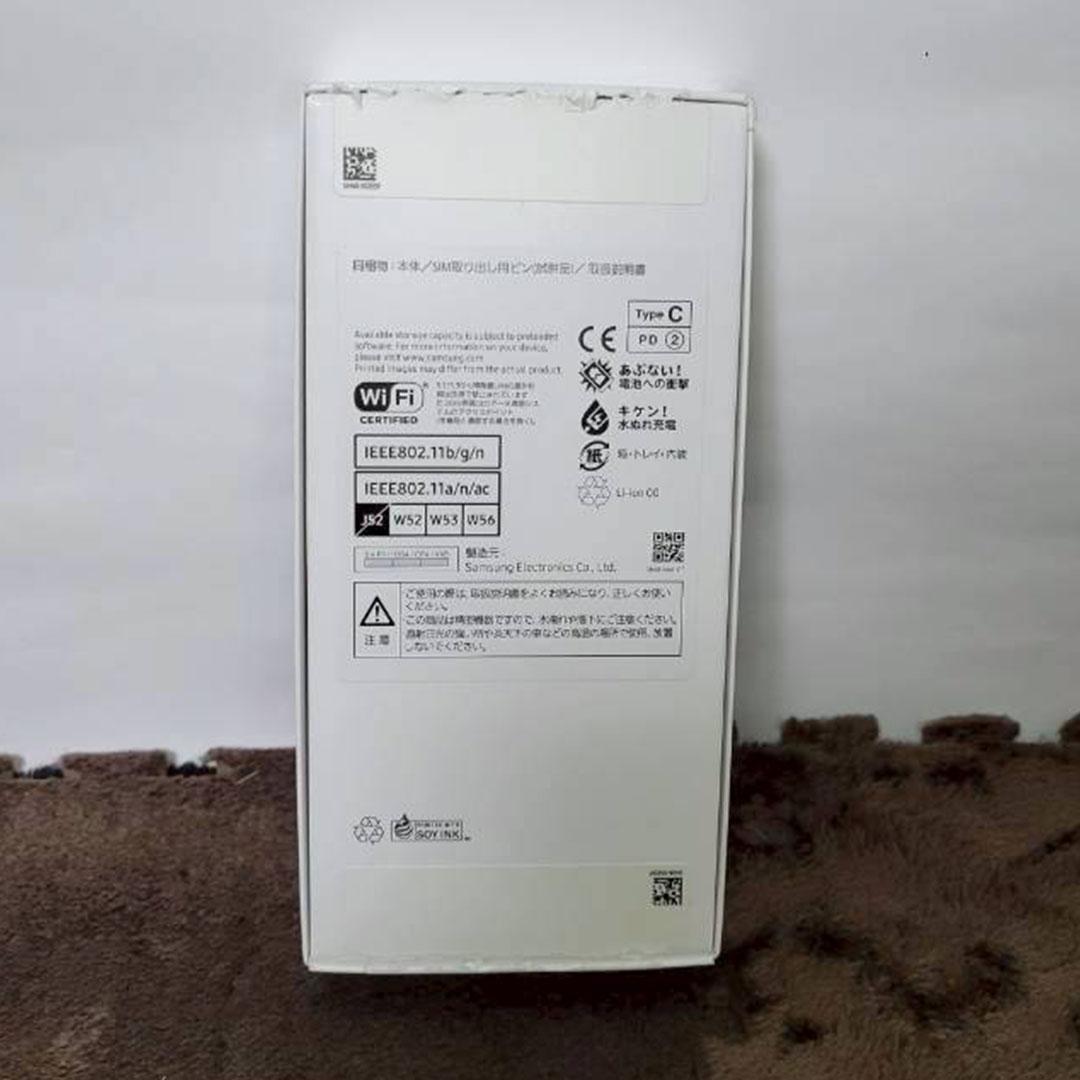 【ほぼ新品未使用】Samsung Galaxy A25 5G 64GB 本体