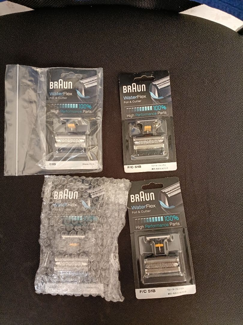 BRAUN WaterFlex メンズ電気シェーバー2代と替刃4つ。