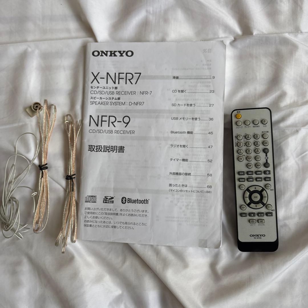ラジオ・コンポ ONKYO X-NFR7