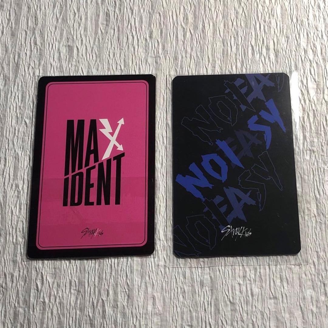 StrayKids フィリックス soundwave JYP skzoo特典