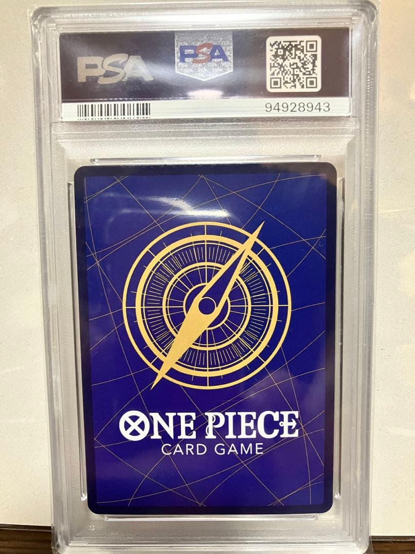 モンキー・D・ルフィ：尾田栄一郎サイン SR パラレル PSA10