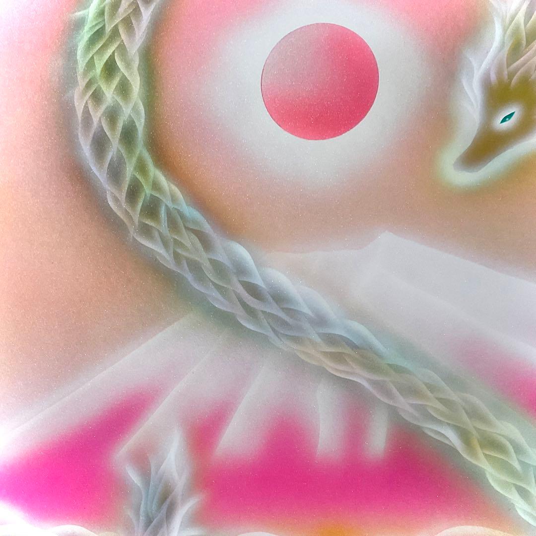 風水絵画⭐︎ストロベリームーン金波動龍 雲海桃富士木花咲耶姫 特大色紙