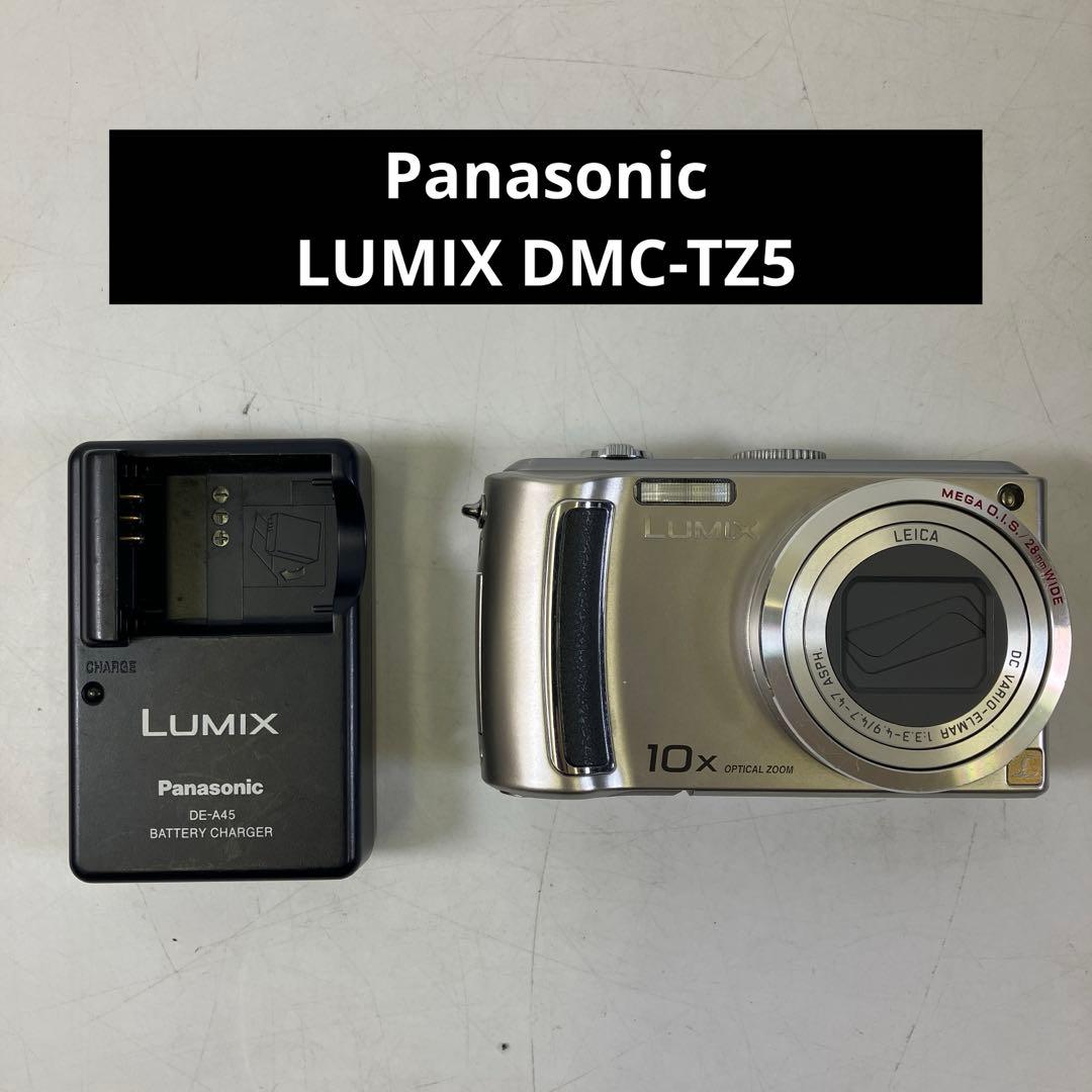 【動作確認済み】 Panasonic LUMIX DMC-TZ5 デジカメ
