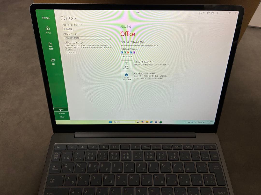 Microsoft Surface Laptop Go 2 アイスブルー