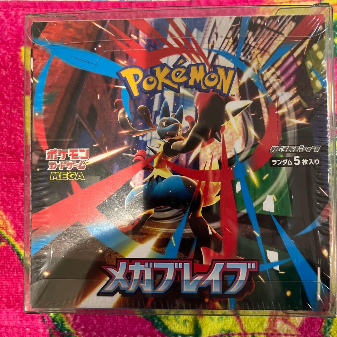 メガブレイブ box 新品未開封シュリンク付き