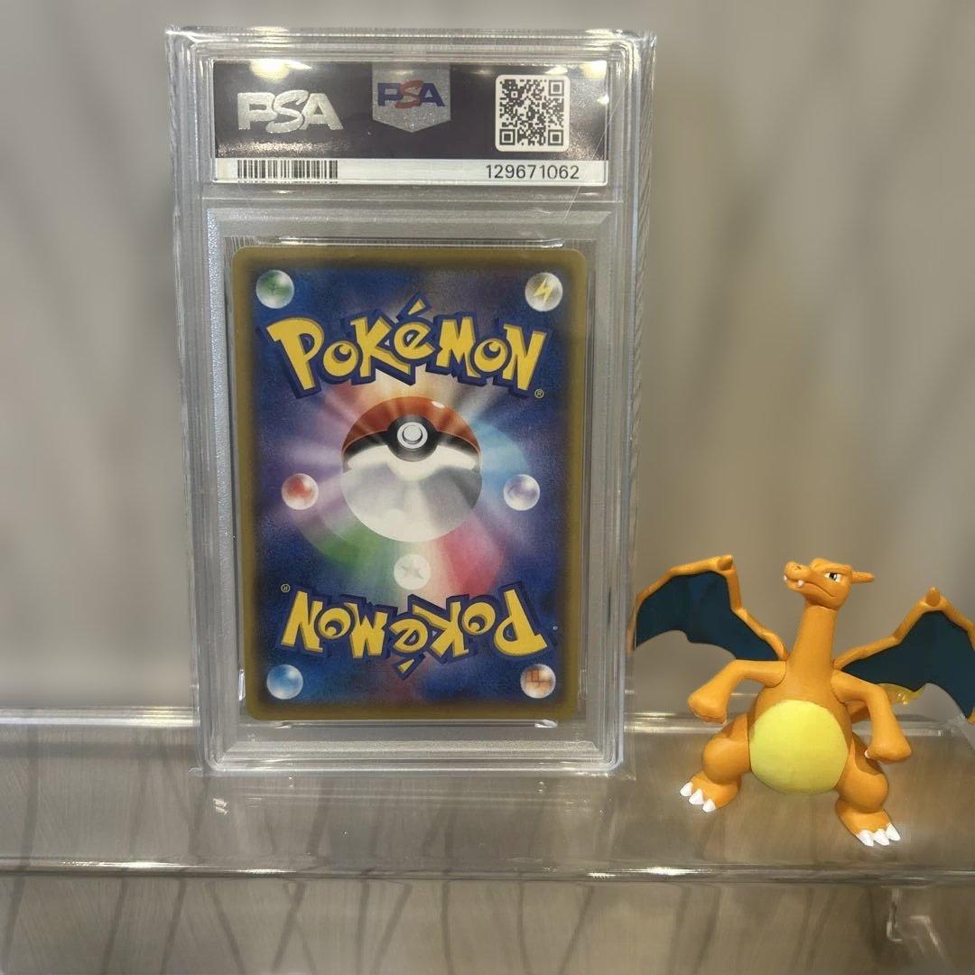 【美品】M レックウザEX 25th Anniversary PSA 10