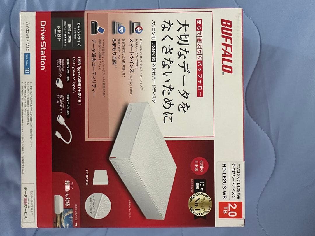 バッファロー 外付けHDD 2TB HD-LE2U3-WB