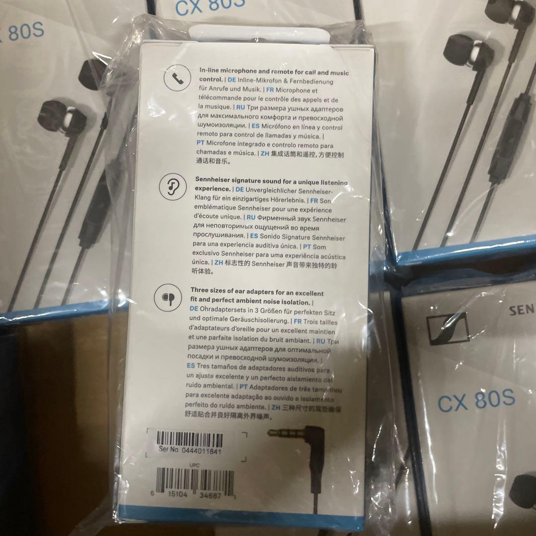 SENNHEISER有線イヤホン CX80S 4点