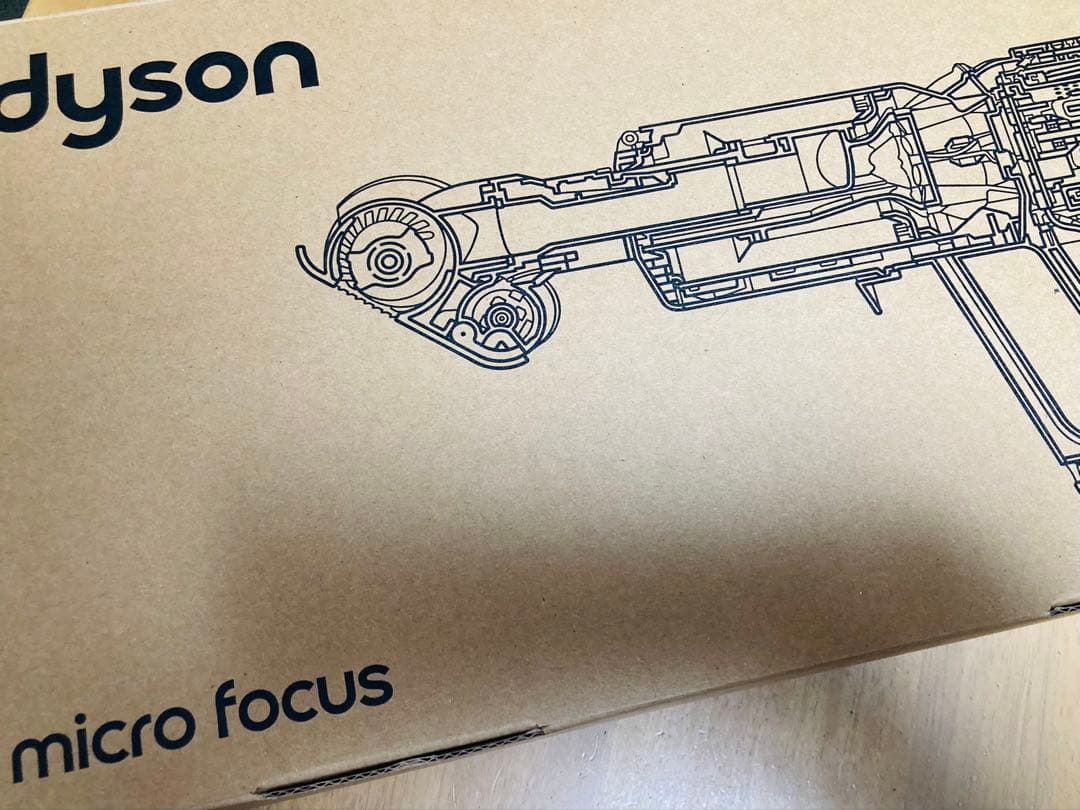 Dyson Micro Focus Clean 本体　新品　未使用