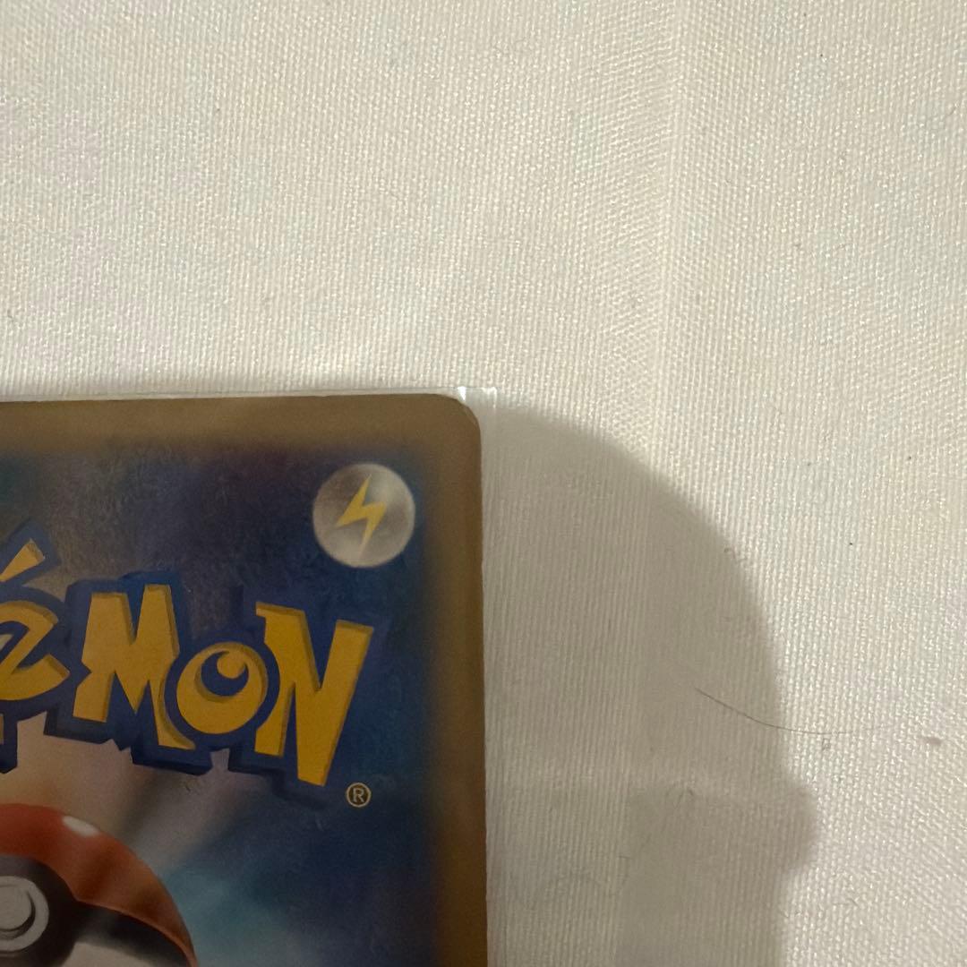 ピカチュウDP2 0 DPBP#026 ポケモンカード