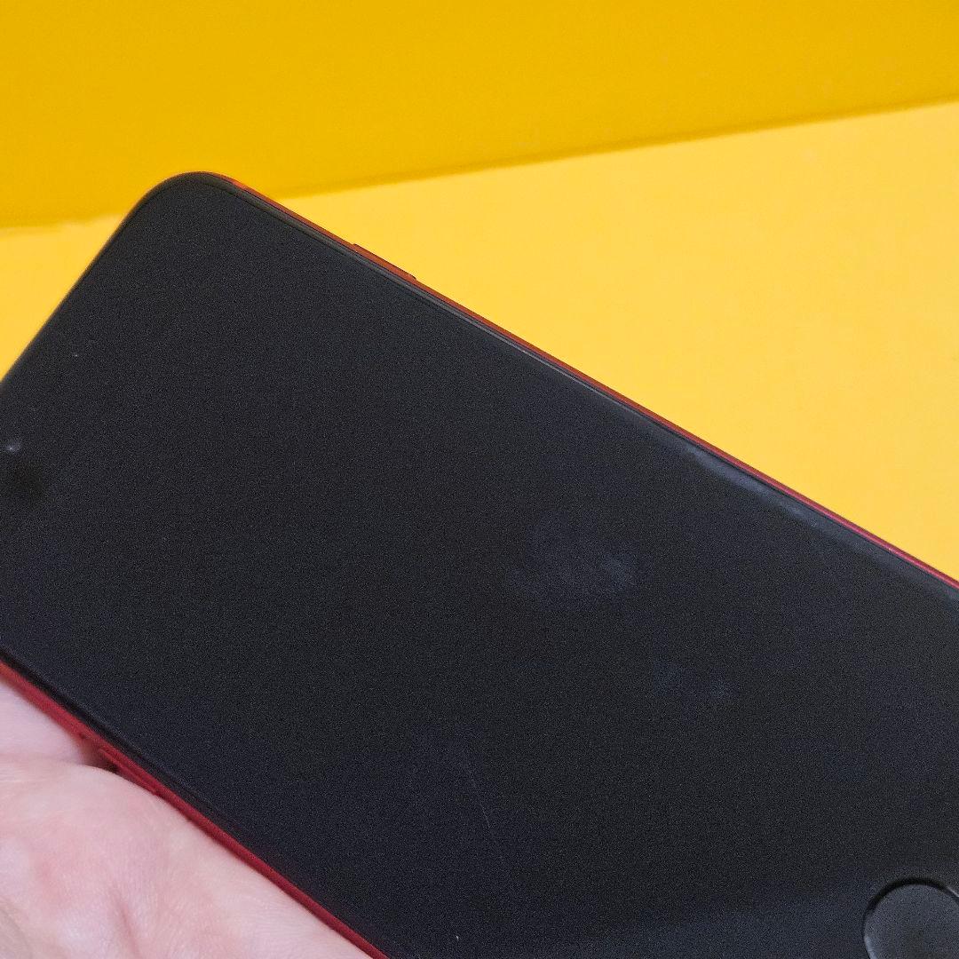 iPhone SE2 256GB バ100%｜24時間以内発送#891