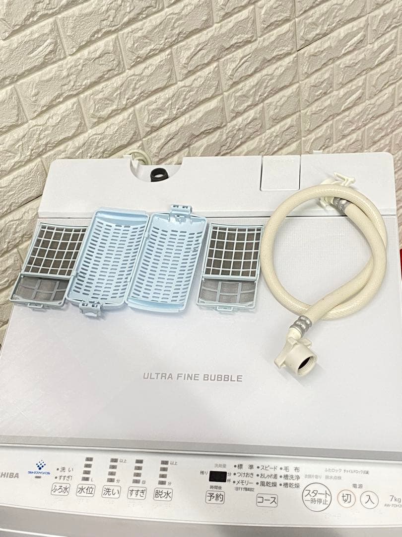 ZABOON（ザブーン） ピュアホワイト AW-7DH2-W [洗濯7.0kg]