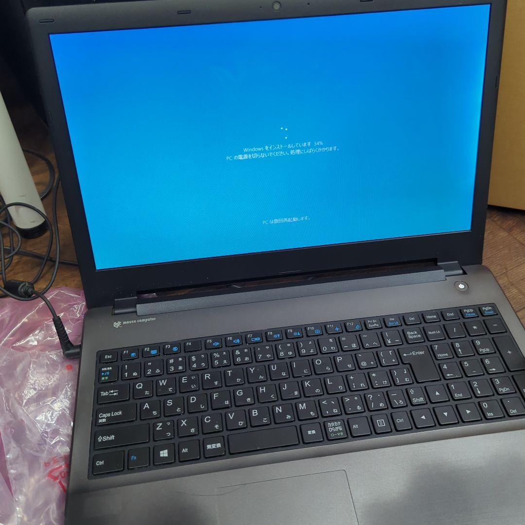 MouseComputer Corei5 メモリ16GB SSD512GB初期化