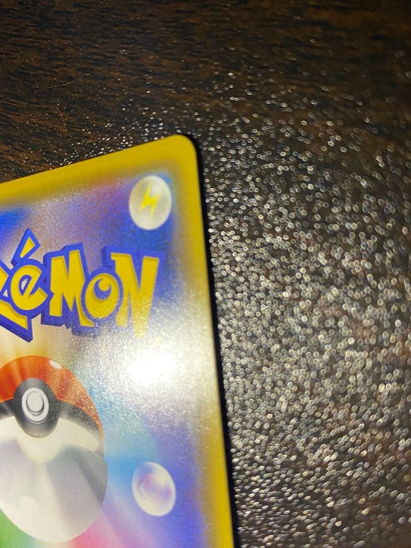 メガミミロップ&プリンGX SR SA SM12 オルタージェネシス