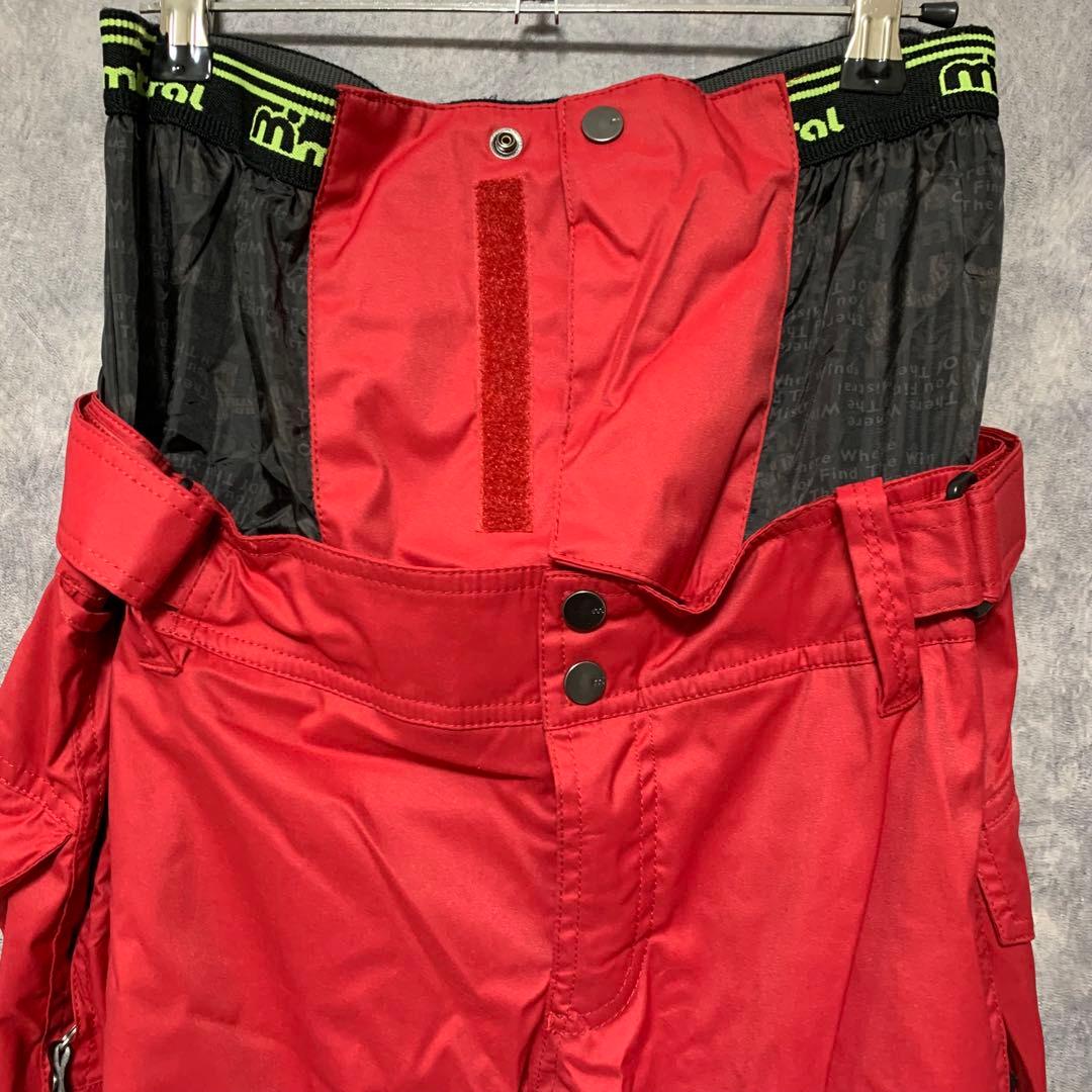 スノーボード スキー　上下ウェアセット ミストラル