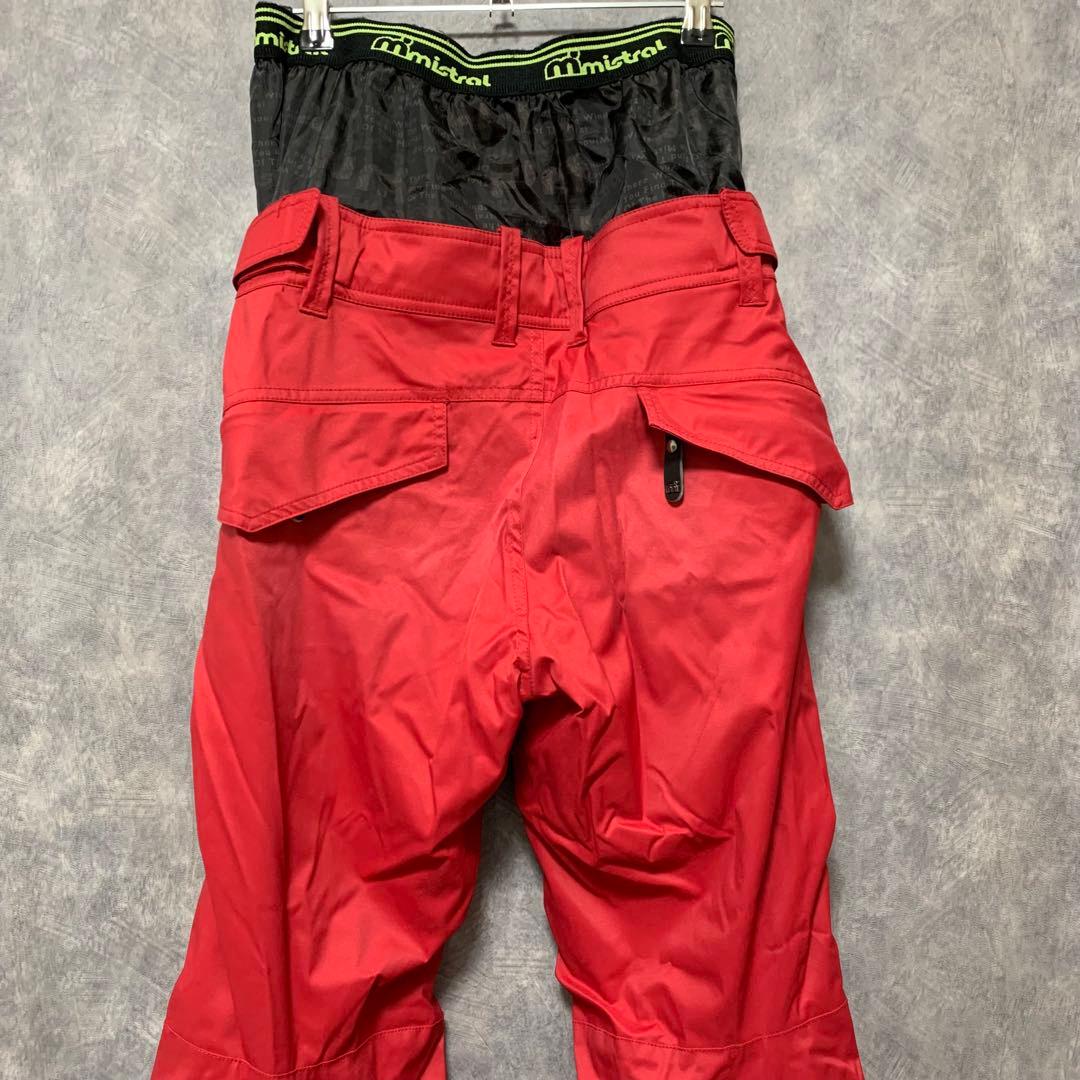 スノーボード スキー　上下ウェアセット ミストラル