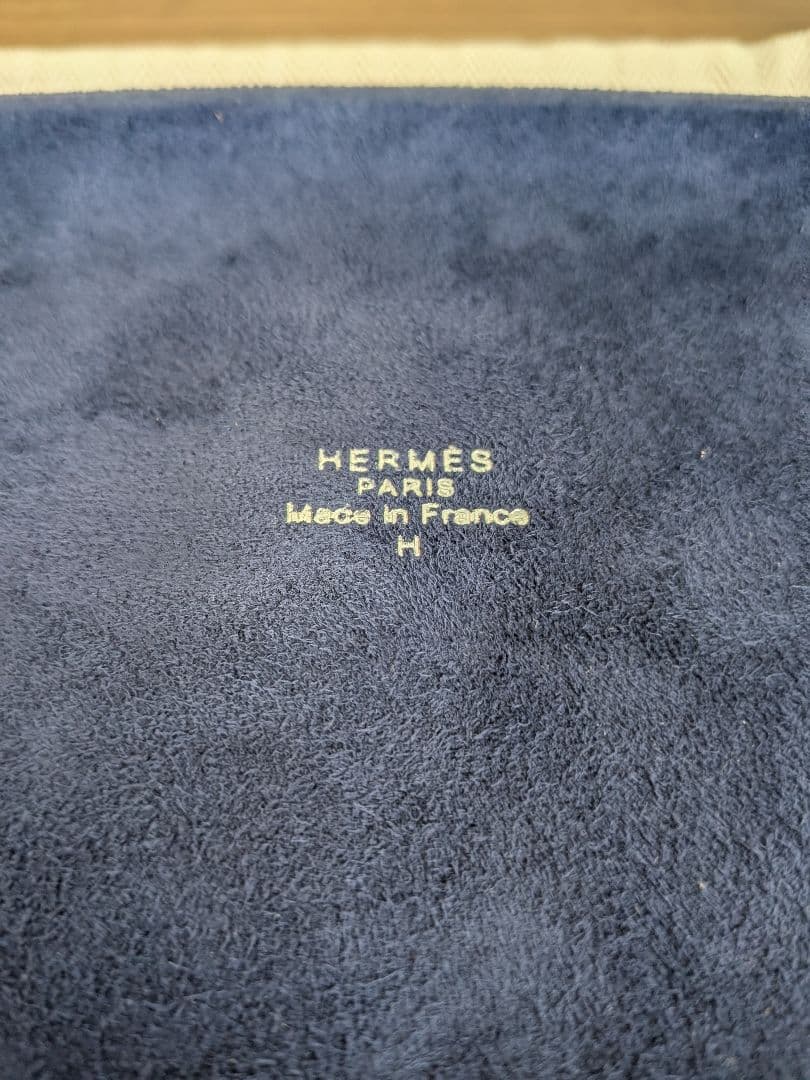 HERMES カレ55 ECURIES PARISIENNES パリの厩舎 灰皿