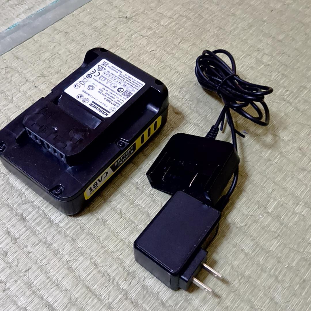 ケルヒャー　KHB6 コードレス高圧洗浄機　自吸用ホース他おまけ付き