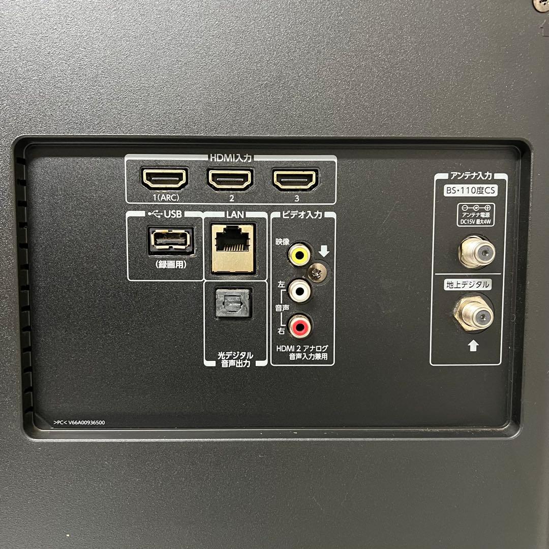 全国送料込❣️東芝REGZA40型4kネット地デジ3チューナー内蔵動画アプリ