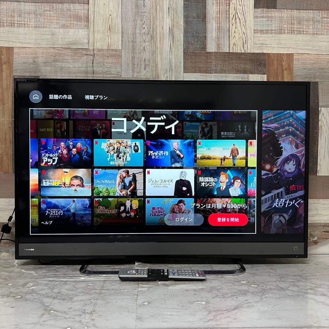 全国送料込❣️東芝REGZA40型4kネット地デジ3チューナー内蔵動画アプリ