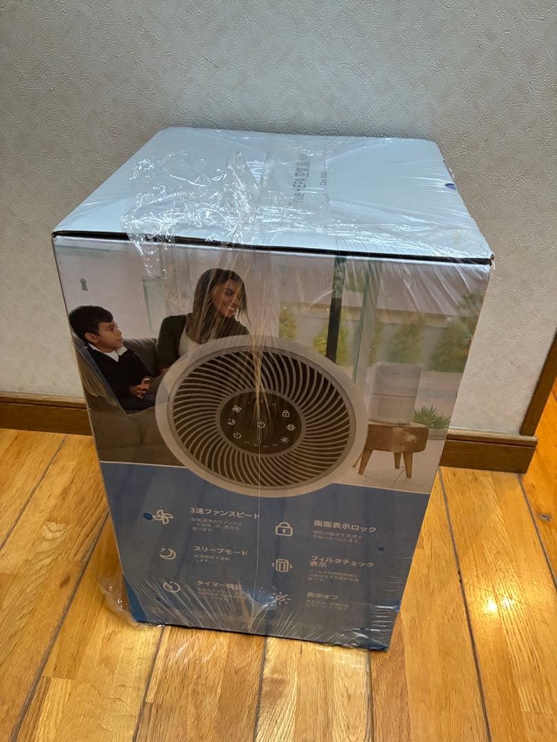 花粉時期到来【新品未開封品 】　levoit core300 空気清浄機