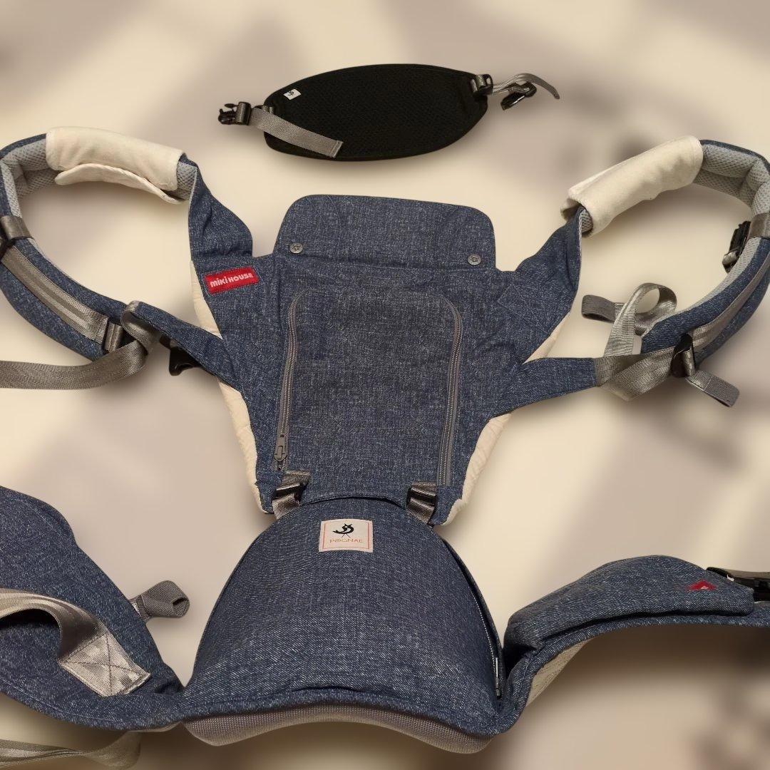 ポグネー　ミキハウス　抱っこ紐　ヒップシート