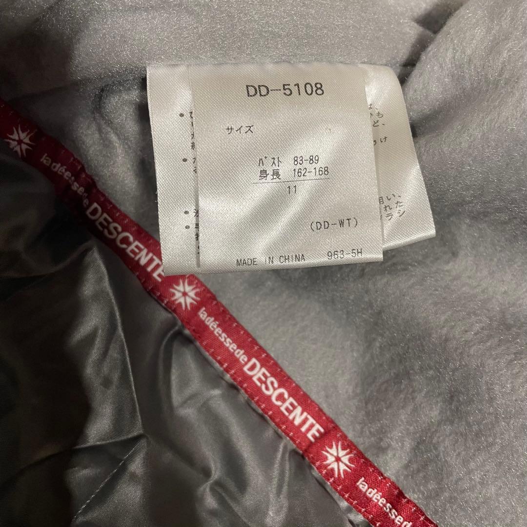 専用　【美品】デサント　スノーウェア　セットアップ　カモフラ柄　L相当